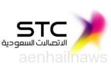 اهالي مدينه فيد يستغيثون بوزير التجارة