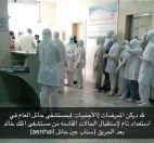 ممرضات أجنبيات بمستشفى حائل العام مستعدات لاستقبال الحالات المنقوله بسبب الحريق