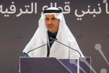 رئيس هيئة الترفيه: السينما قادمة.. ويمكن لـ”المحافظين” البقاء في منازلهم