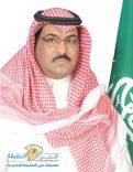 ترقية مدير مكتب عمل محافظة بقعاء ” الويباري ” للمرتبة السابعة …