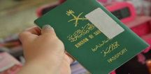 3 طرق تمكن المواطنة من استخراج جواز سفر بدون ولي الأمر