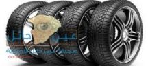 تقنية جديدة في كفرات اطارات السيارات هانكوك “‏ Seal guard”
