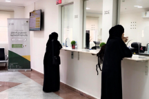 “العمل” تلغي عدم اشتراط موافقة ولي الأمر في توظيف المرأة