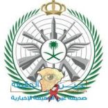 وزارة الدفاع تعلن فتح باب القبول والتجنید الموحد للقوات المسلحة