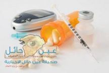 تعرف على احدث طرق علاج مرض السكري