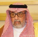 مساعدا لمدير تعليم حائل للخدمات المساندة
