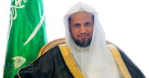 النائب العام يتفقد دوائر النيابة العامة بمنطقة حائل
