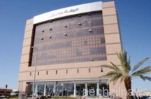 تنافس 22 مرشحاً في انتخابات « غرفة حائل »يوم الاربعاء 2_4_1439هــ