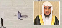 الشمري … يعفو عن قاتل ابنه في ساحة القصاص بدون أي مقابل