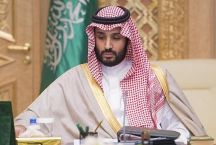 الأمير محمد بن سلمان يغادر إلى الولايات المتحدة للقاء ترامب