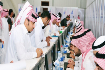 فتح باب التقديم لـ5 آلاف وظيفة تعليمية جديدة