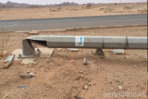 “عاصفة حائل” تتسبب بـــ  250 بلاغًا للدفاع المدني