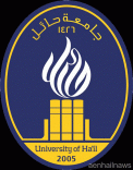 جامعة حائل تقبل 8 آلاف طالبا وطالبة