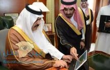 أمير حائل يدشن خدمات المكتب المتنقل للأحوال المدنية