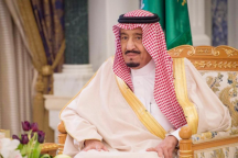 بأمر الملك.. تعيين الدكتور عبدالله التركي مستشاراً بالديوان بمرتبة وزير