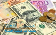 أسعار العملات العربية والأجنبية مقابل الريال اليوم