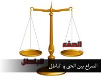 يستقبل قضايا النفقة والحضانة والزيارة و تقديم الاستشارات عن طريق الجهة الخيرية مجاناً