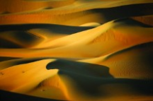 اجواء اجازة نهاية هذا الأسبوع مناسبة للمكشات والطلعات