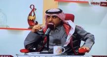 المسطح إلى النهائي في مسابقة..«شيخة القصيد».