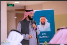 لقاء صحيفة عين الحقيقة بالمدرب المستشار/عدي بن سعيد الشمري لمشاركته في إنجاح مبادرة وطنية للتعريف بالاستثمار الاجتماعي