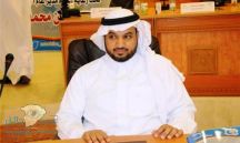 الأستاذ عبدالعزيز بن محمد الحميان الشمري مساعدا لمدير عام التعليم للشؤون المدرسية بمنطقة حائل