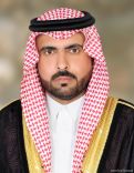التعليم ركيزة اساسية لرؤية 2030