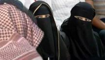 سعودية تخطب لزوجها بدعوى إرضاء الجن