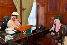 أمير منطقة حائل التقى المشرف على فرع الرئاسة العامة للبحوث العلمية والإفتاء بمنطقة حائل وعضو الإفتاء