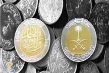 “ساما”: وضعنا خطة لسحب الريال الورقي من الأسواق واستبداله بالمعدني
