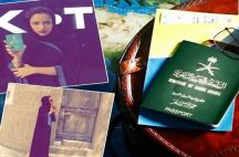 فاطمة فهد” ..فتاة سعودية تكشف تفاصيل سفرها بدون موافقة ولي أمرها