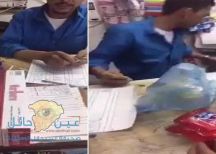 شاب يوثق فيديو لنفسه وهو يسرق دخان من بقالة
