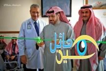 يحتفل باليوم الخليجي لحقوق وعلاقات  المرضى