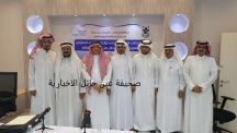 يحصل على درجة الماجستير من جامعة أم القرى بتقدير ممتاز في الإدارة التربوية والتخطيط