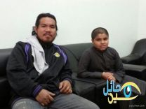 إسلام آسيوي على يد طفل بمنطقة الجوف‎