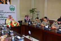 سمو أمير المنطقة يرأس اجتماع تطوير الخدمات المرورية بالمنطقة