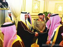 يتلقى الأمير سعود بن عبدالمحسن البيعة من أهالي منطقة حائل نيابة عن ولي العهد و ولي ولي العهد