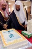 كتابة العدل بمنطقة حائل تقيم حفل معايدة اليوم الأحد