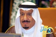 “الوزراء” يقرّ عبارة “القوات العسكرية” بدلاً من “القوات المسلحة”..
