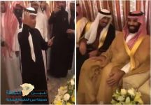بالفيديو.. ولي العهد يحيي طفلاً ألقى قصيدة ترحيبية خلال لقائه بالمواطنين في حائل