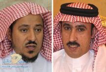 في عيد الفطر.. ولي العهد يوجه بإطلاق سراح البريك والمشعان