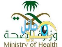 قريباً عودة دوام الفترتين لمراكز الرعاية الصحية الأولية بالمملكة