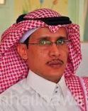 مديراً لإدارة الخدمات العلاجية المساندة