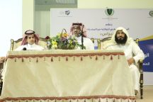 انطلاق البرنامج التثقيفي ( ظاهرة المخدرات وسبل الوقاية منها ) بالكلية التقنية بتبوك