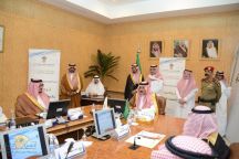 سمو أمير منطقة حائل رئيس الهيئه العليا لتطوير المنطقة ، يرأس مجلس المرصد لمدينة حائل .