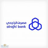 مصرف الراجحي يطلق خدمة “إصدار الضمان البنكي الرقمي” بشكل فوري