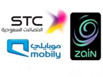 “شركات الإتصالات” تتسابق على إتاحت مكالمات مجانية لعملائها بمناسبة عودة البدلات لموظفي الدولة