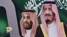 خادم الحرمين يتوجه اليوم إلى خارج المملكة في إجازة خاصة.. وينيب ولي العهد لإدارة شؤون البلاد