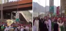 بالفيديو: رجال الأمن يصطفون لوداع ضيوف الرحمن..