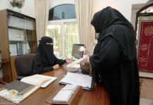 “دليل الشمري” رئيسة بلدية نسائية وافتتاح أول بلدية نسائية في المملكة..