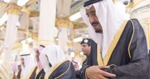 خادم الحرمين يؤدي صلاة الميت على الأمير مشعل